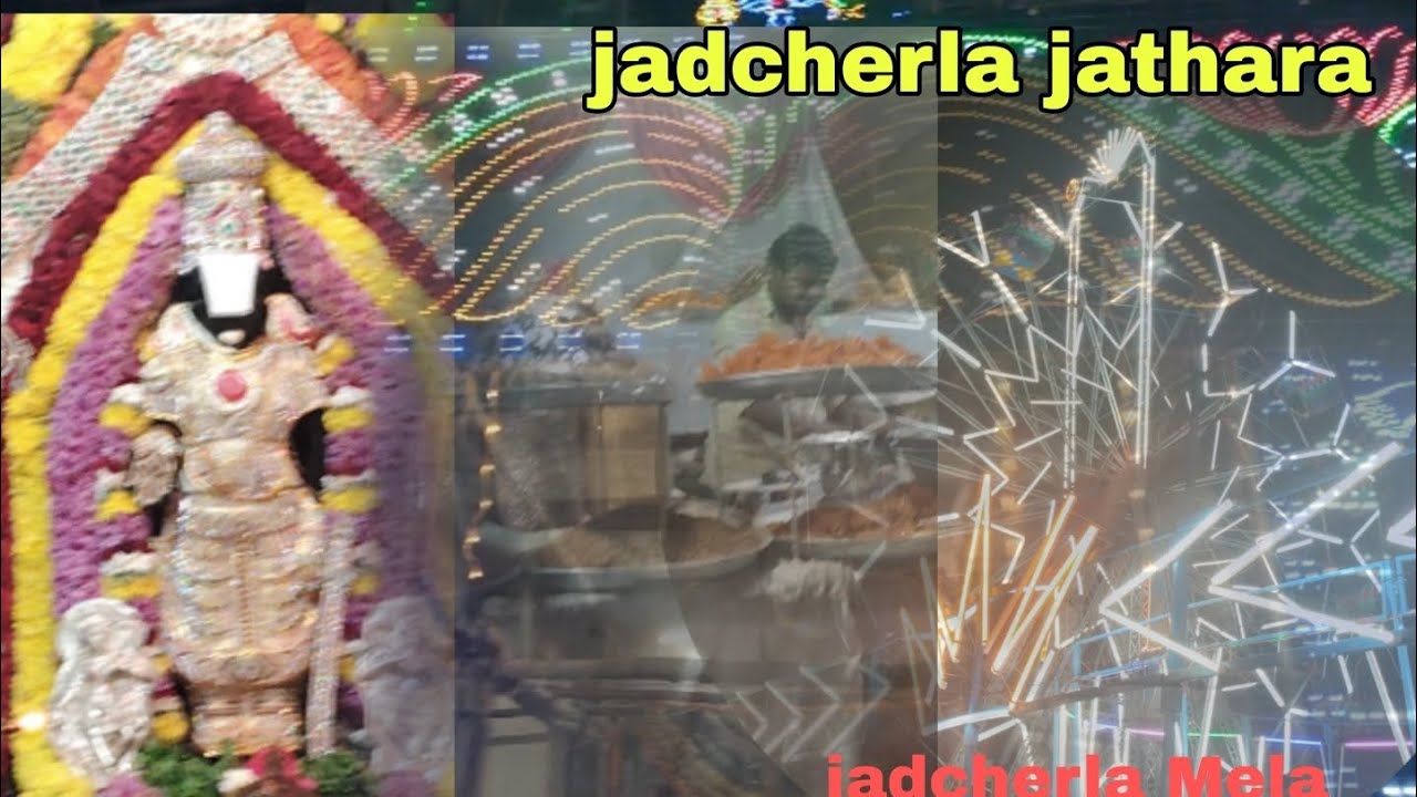 I want to jadcherla jathara#video #jadcharla 
