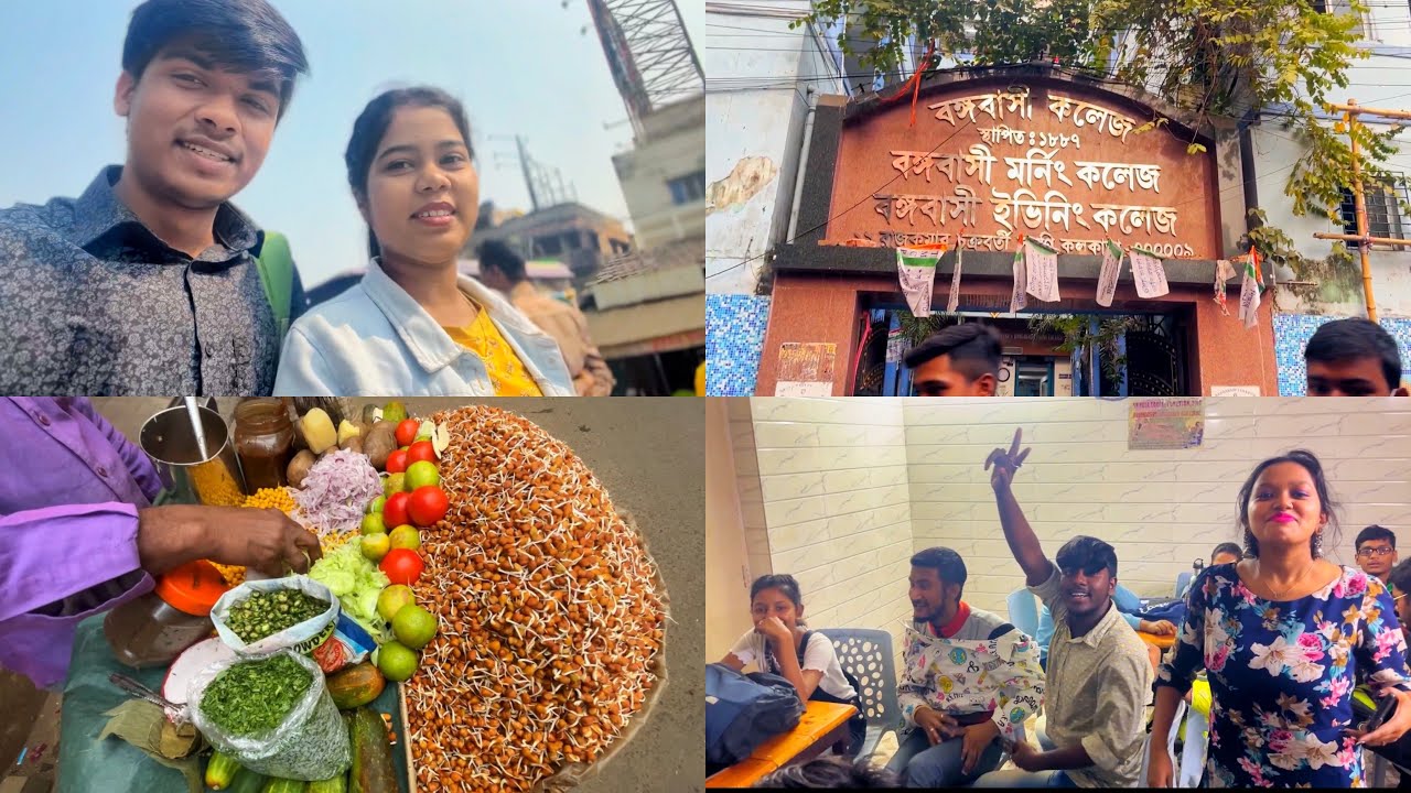 Ajke abar bongobasi college gelam 😳vlog 6 ||Bangabasi College|| #dailyvlog #collegelife