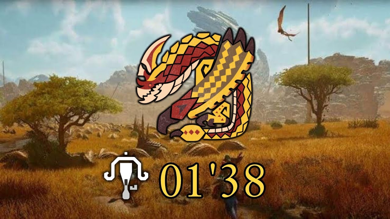 [MH Wilds] Convert Thunder Resistance is OP | Seregios LBG Solo 01'38