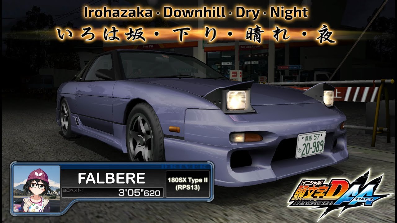 (PC 60FPS) Initial D Arcade Stage 6 AA Irohazaka TA test 頭文字D いろは坂