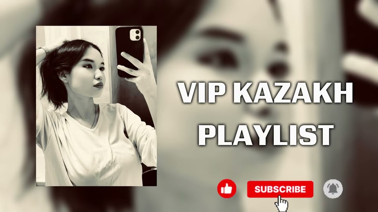 Плейлист для Вип Казахов 🎧❤️‍🔥 | Playlist for Vip Kazakh 🇰🇿 (KLaus Remix)