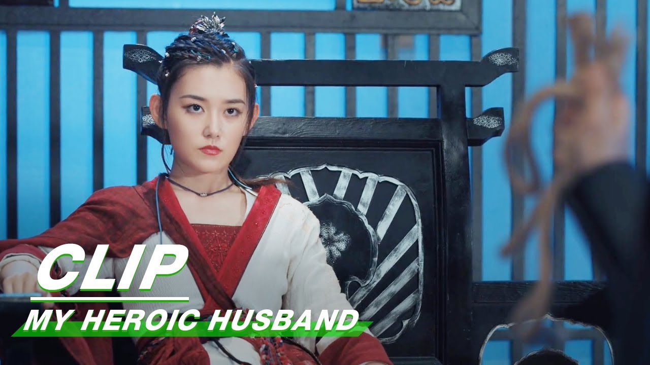 Clip: Ning Yi Wins Liu Xigua's Trust | My Heroic Husband EP22 | 赘婿 | iQiyi