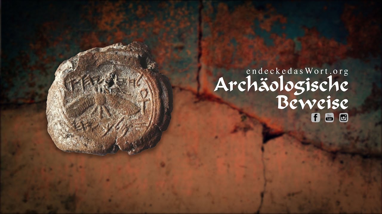Die Bibel 4/5 | Archäologische Beweise