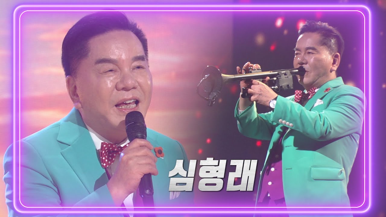 심형래 - Help Me Make It Through The Night [불후의 명곡2 전설을 노래하다/Immortal Songs 2] | KBS 220122 방송