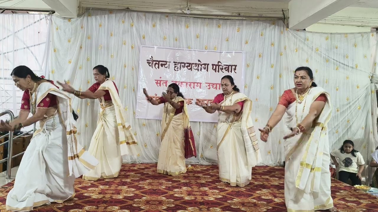 स्वागत गीत.. सांस्कृतिक कार्यक्रम 2026 चैतन्य हास्य क्लब संत तुकाराम बाग निगडी 