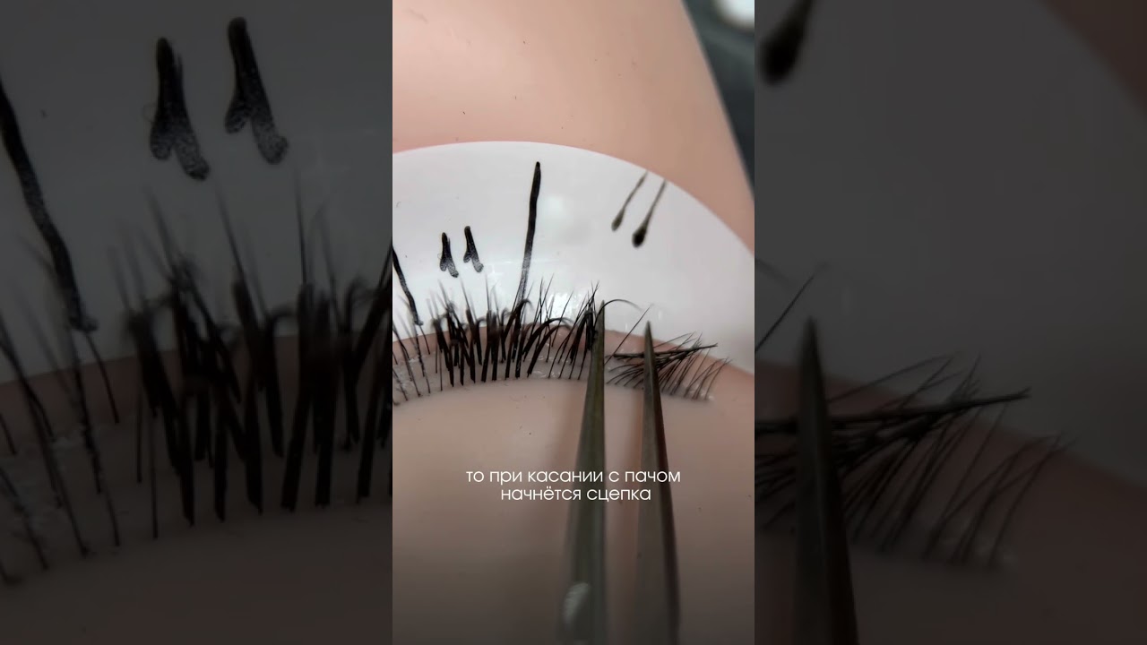 Как работать с микрокаплей 🦋