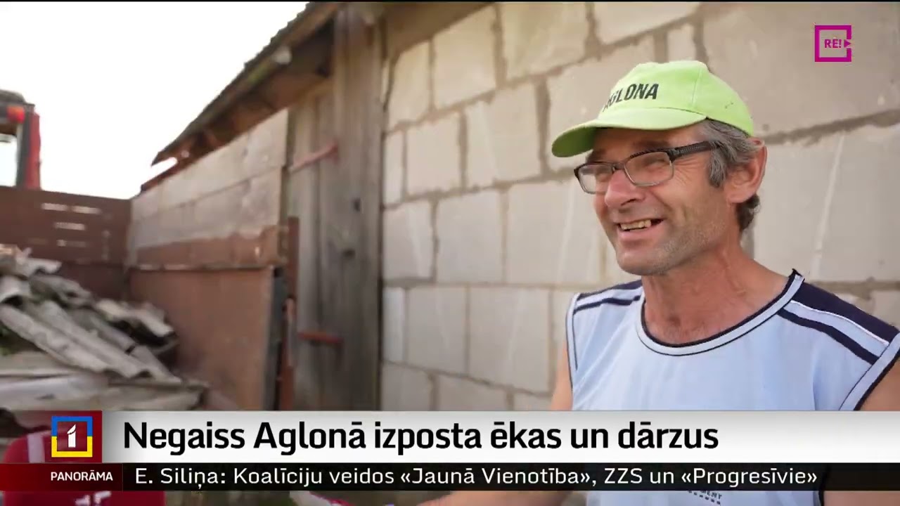Negaiss Aglonā izposta ēkas un dārzus