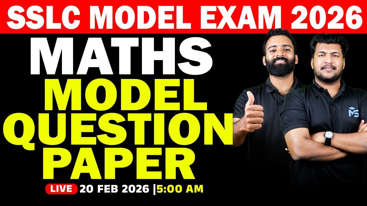 SSLC Model Exam 2026 | Maths Model Question Paper | LIVE | MS SOLUTIONS