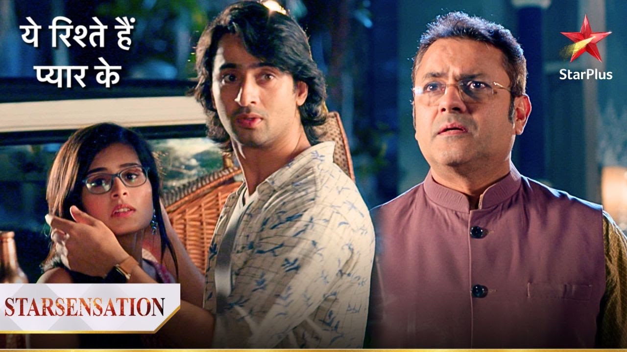 Vishambarnath ne pakda Abeer aur Mishti ko range haath! | Yeh Rishtey Hain Pyaar Ke