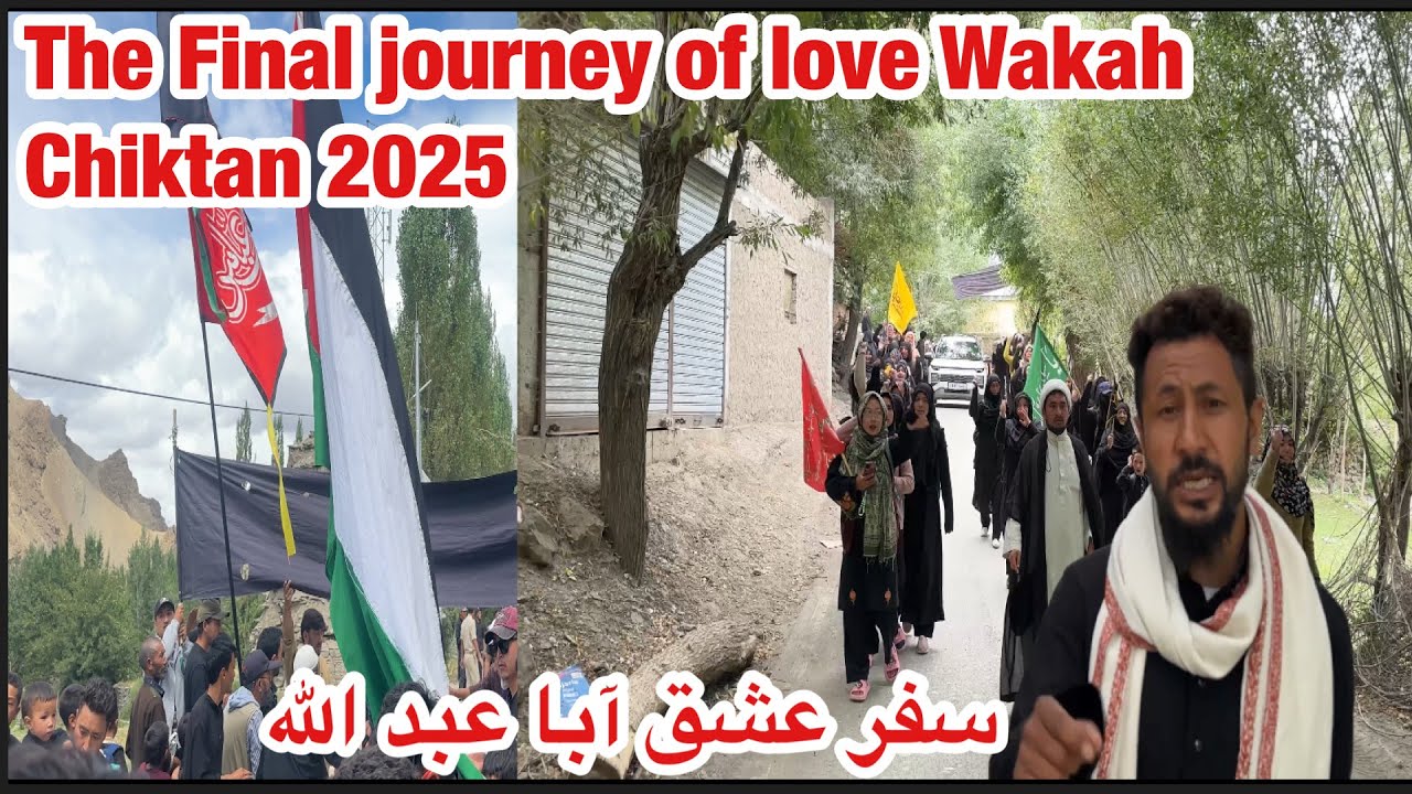 The final walk on the day of Arbaeen | wakah | kargil | Ladakh | chiktan | wakah |ladakh |leh | a