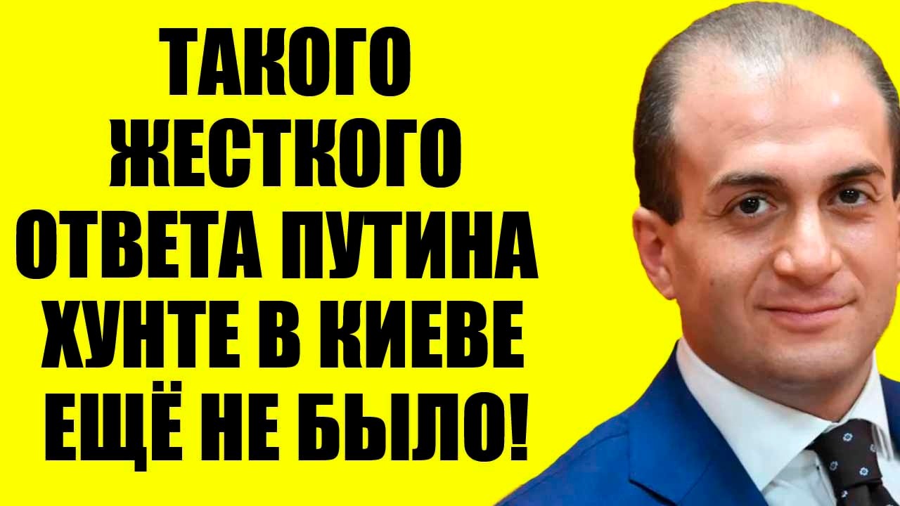 29.06.2026 - Надо продолжать! Кедми , Хазин , Евстафьев подтверждают