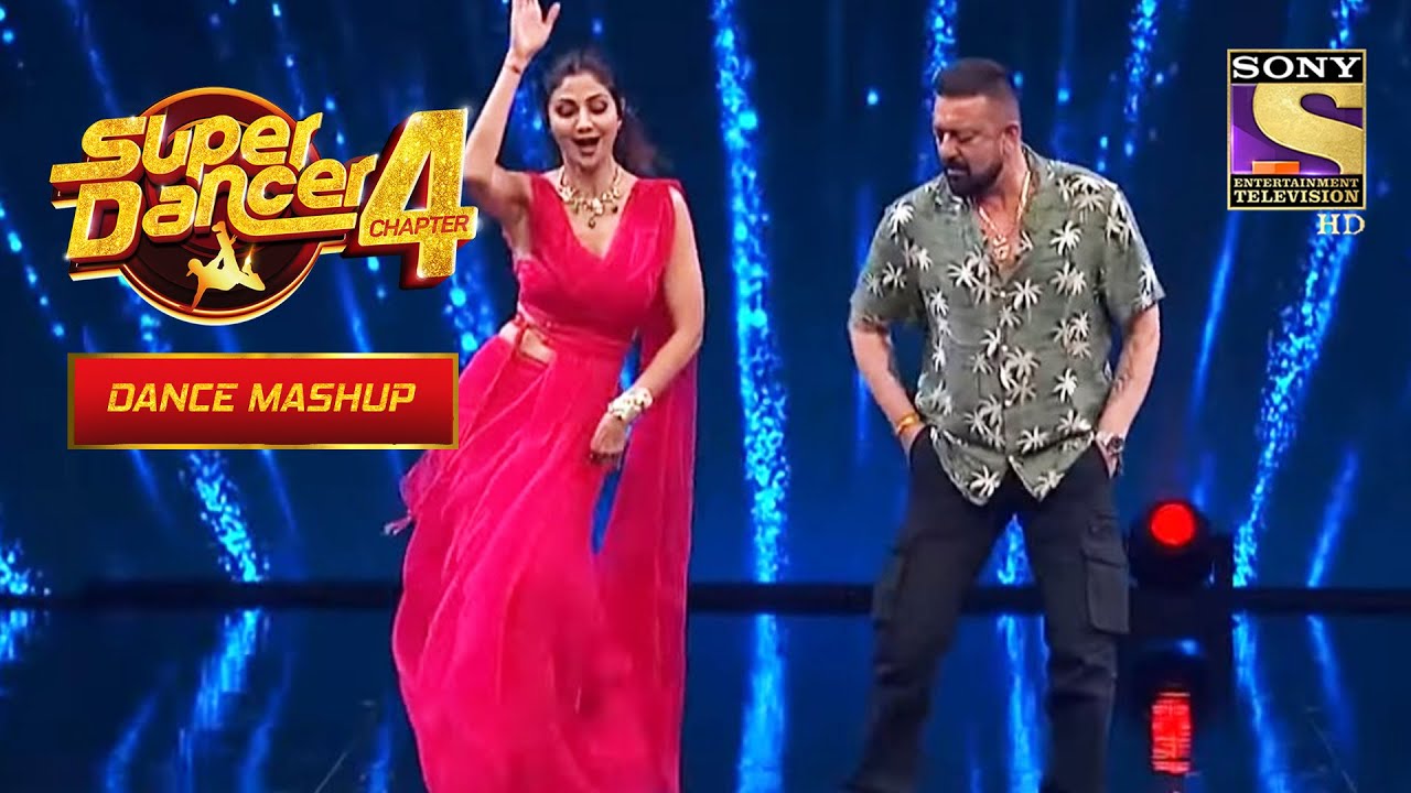 Shilpa के साथ Sanju Baba को Dance करते देख सब आ गए Stage पे |Super Dancer |Shilpa |Dance Mashup