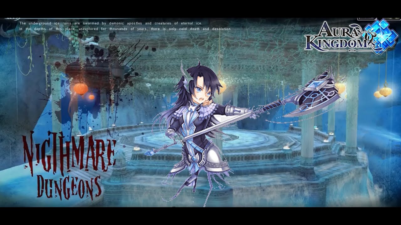 AuraKingdom.to - Nightmare Ruins Of Zahr-Kazaal - Ravager