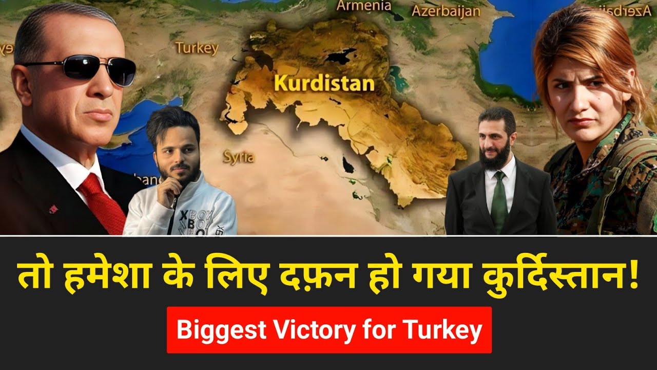 तुर्की की कुर्दों पर बड़ी जीत । Turkey wins in Syria - R.H Network Umfiltered