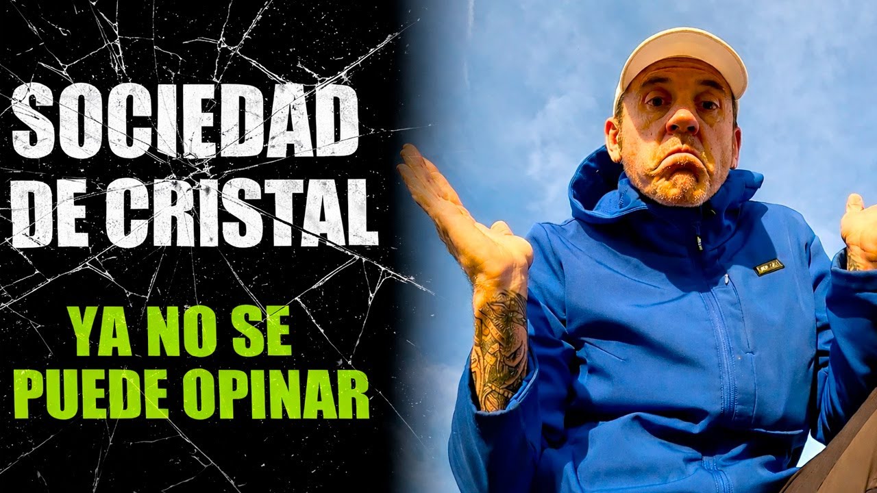 😡🤐 ¿Tenemos la piel demasiado fina? Ya no se puede opinar 🤐😡