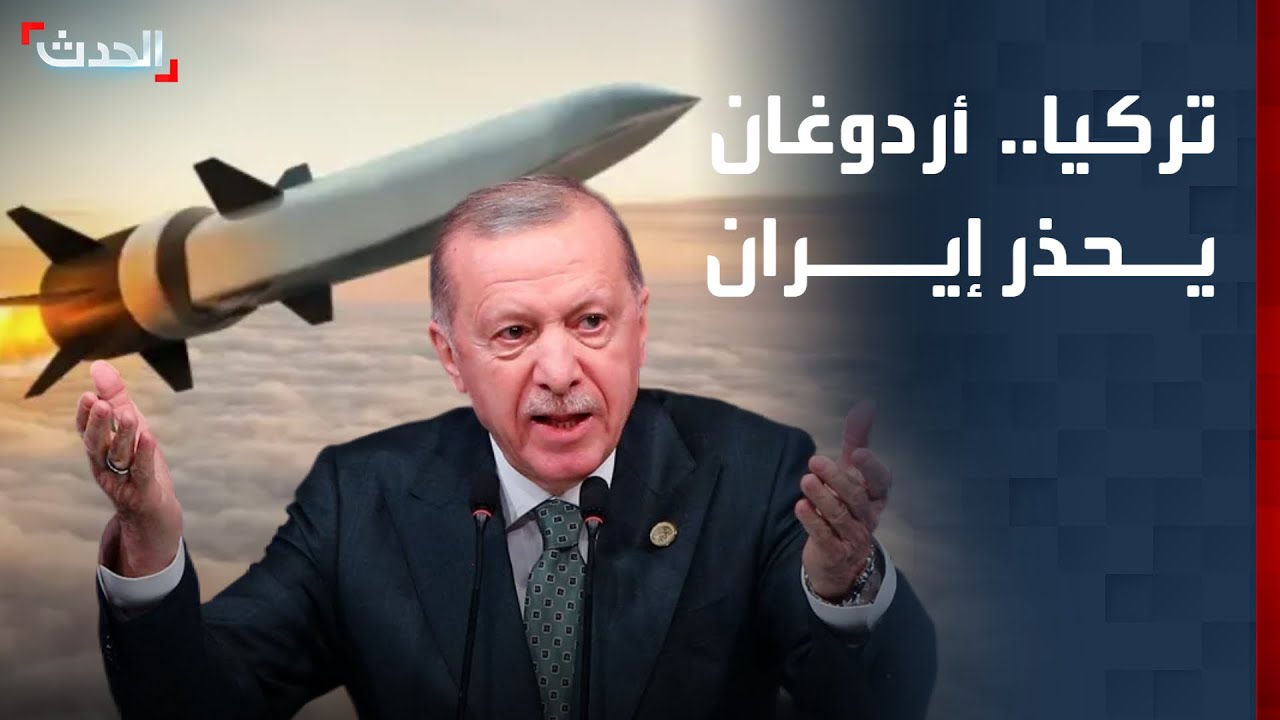 مراسل 