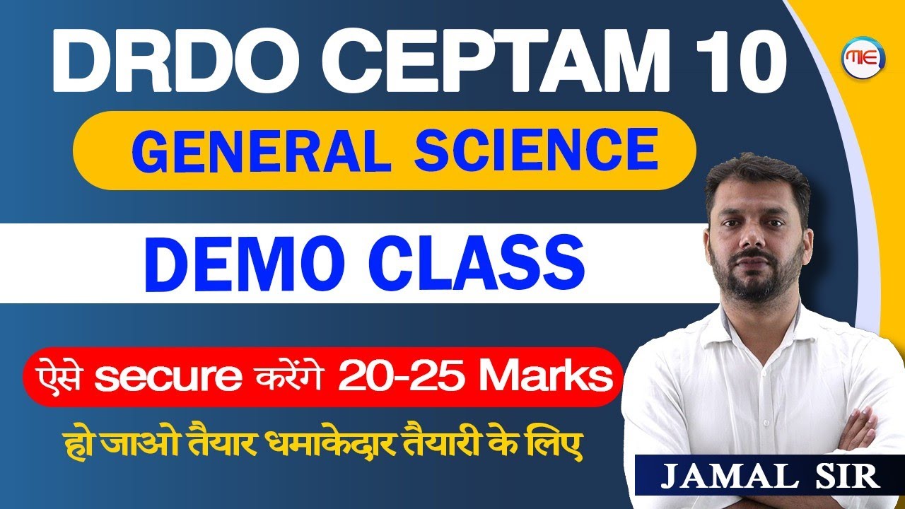 DRDO CEPTAM CBT 1 General Science Demo Class by Jamal Sir