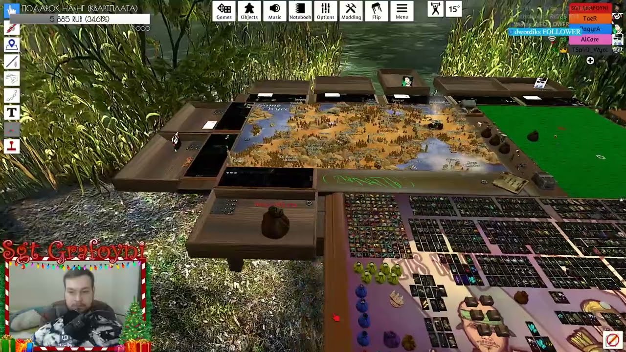 GOW Средневековье #1