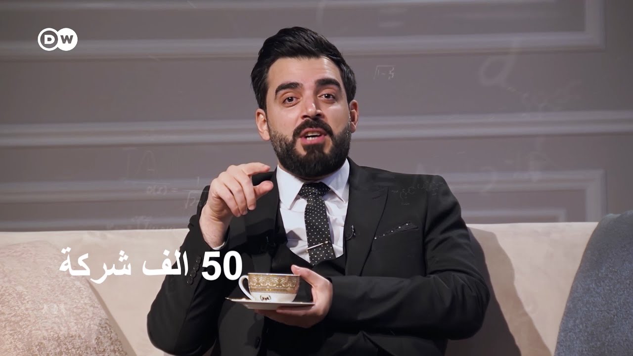 فقرة الفهگان | 50 مليون دولار لاستيراد اكياس طحين فارغة !