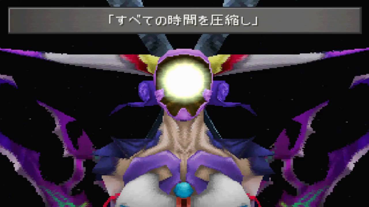 PS:FF8　ラスボスにジエンド