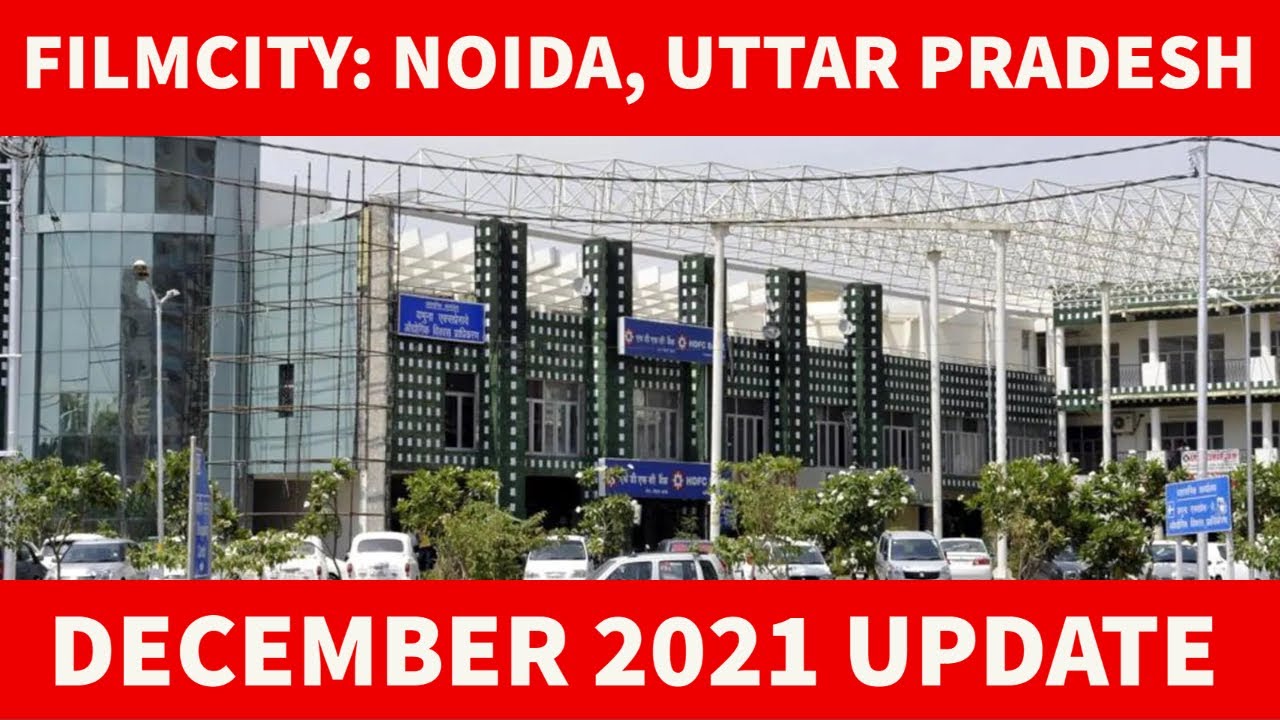 Film city in UP | Noida Film City Update | The Dawn