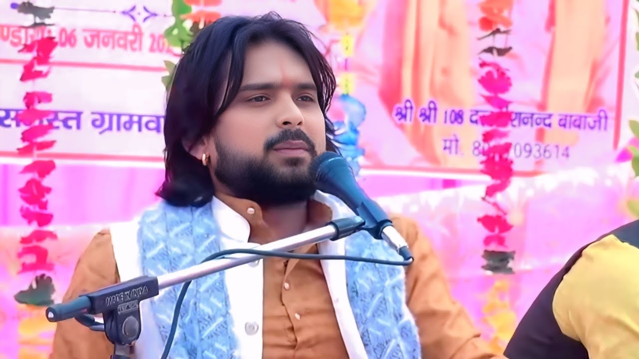 👌❤️💯यदुवंशी शेर भोले शास्त्री बाबा जी🌹🌲 ने आल्हा में मचाया तहलका //ग्राम परशुपूर्वा जिला हरदोई 💯❤️ 