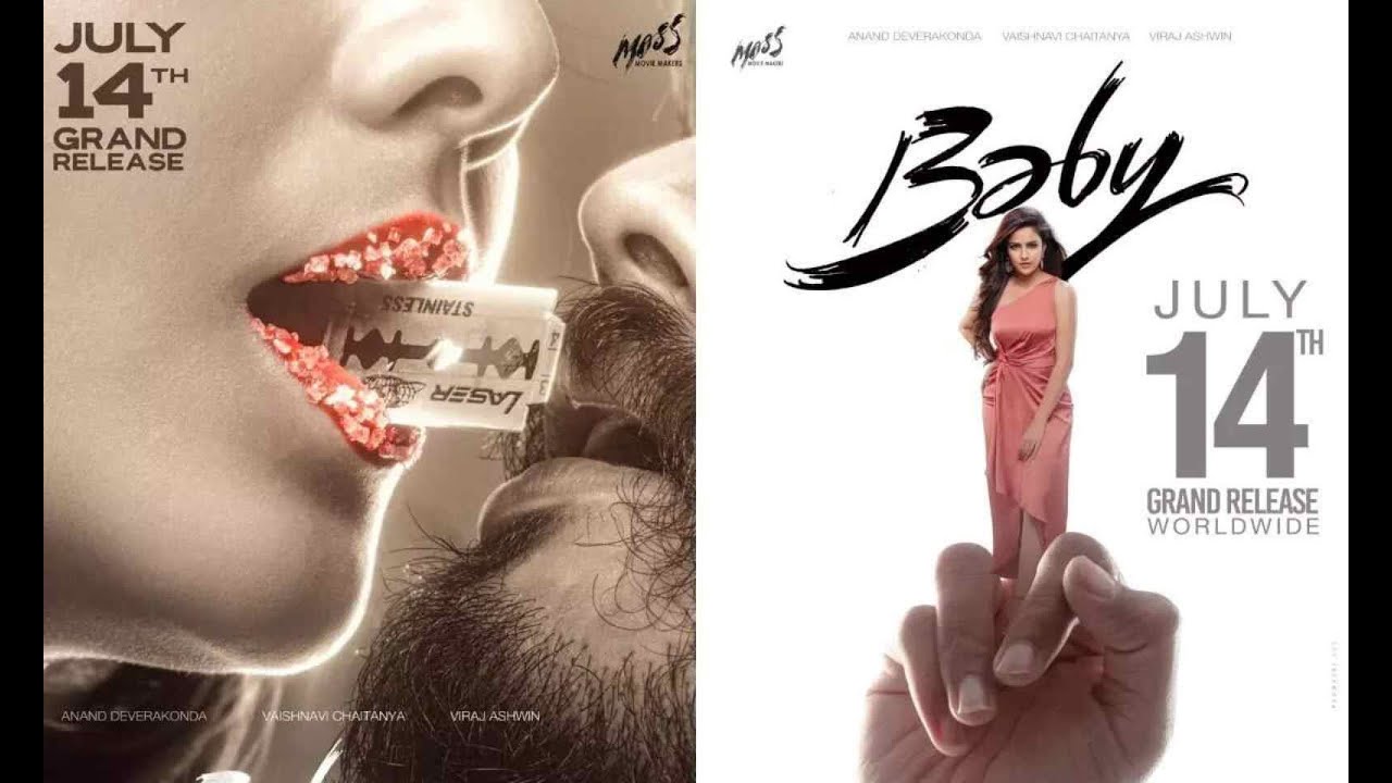 Baby Movie Pre-release Event Function | Vaishnavi Chaitanya | Anand Devarakonda || Digital Movies