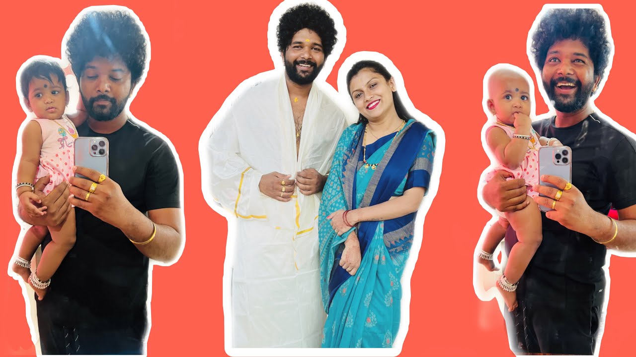 Bengaluru to mantralaya yuktha Mudi karyakrama #alluraghu #allusush
