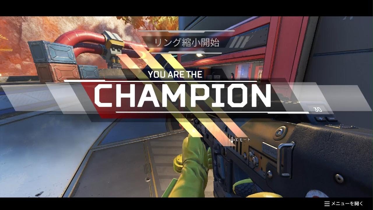 Apex Legends_20260124001754