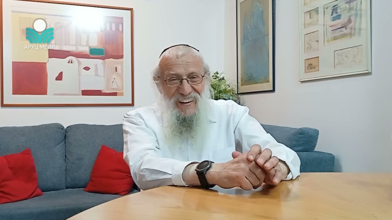 Рав Йосеф Менделевич. Про гиюр (1) .