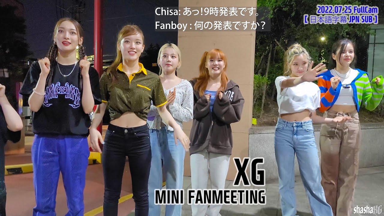 220725 XG - Mascara 막방 미니 팬미팅 (Mini Fanmeeting)  @Simply K-Pop [日本語字幕 JPN SUB]