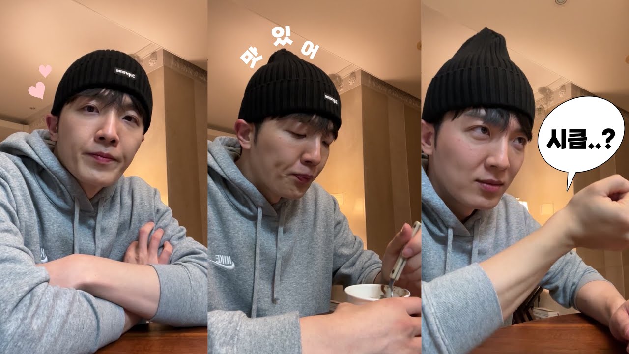 해피 설날 🧧| 적재 인스타 라이브 @240210