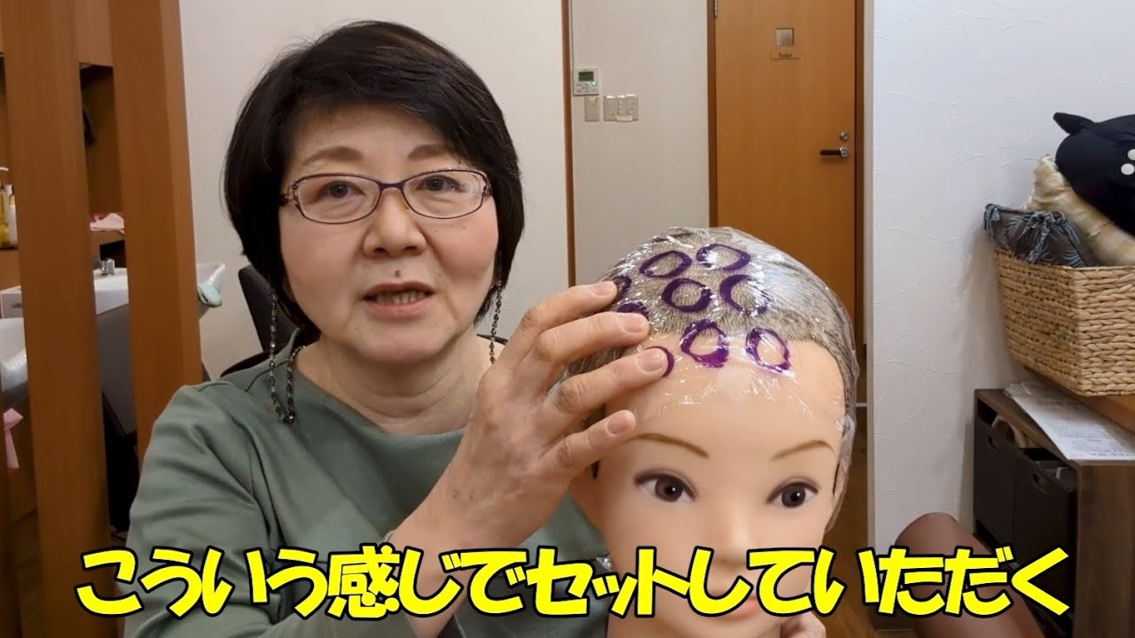 【最新版】59歳でも白髪染めと無縁！１分間剥がすだけ！頭皮マッサージで白髪や薄毛を改善！