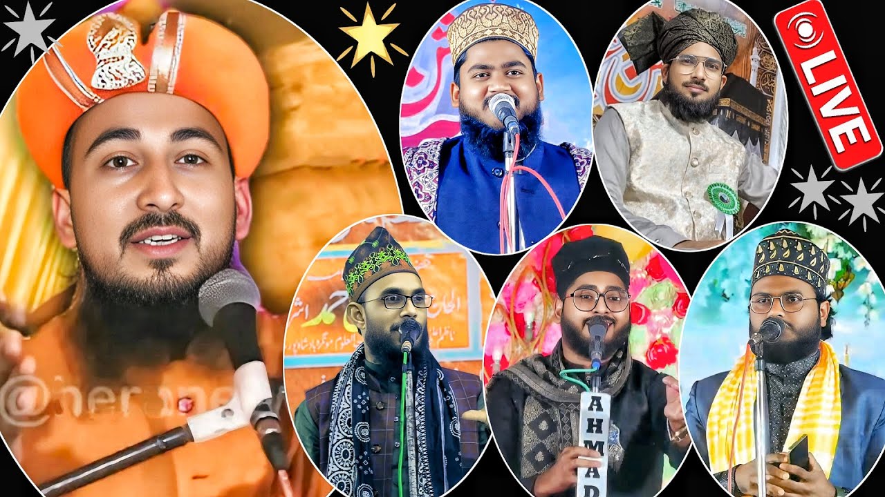 🔴Live Jasne Eid Miladun Nabi ﷺ W Jasne Dastar e Hifz - Nasiruddin Pur Kisun Daspur Azamgarh