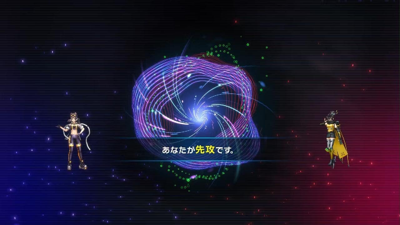 遊戯王 マスターデュエル　負けたけど楽しいフレンドと