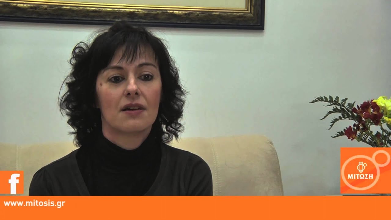 Εξωσωματική γονιμοποίηση - Η εμπειρία μιας μητέρας Νο 4