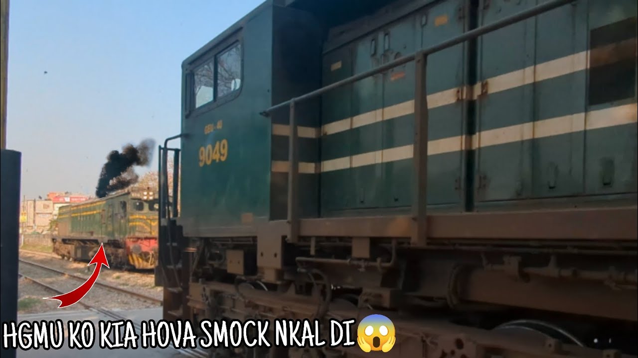 5up x locomotive / HGMU ko kia HOVA / fast action 