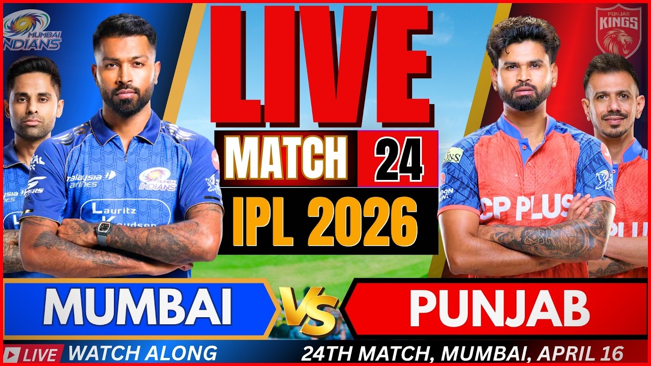 🔴IPL LIVE: MUMBAI vs PUNJAB Live match Score | IPL 2026 Match Today | MI vs PBKS Live match #ipl