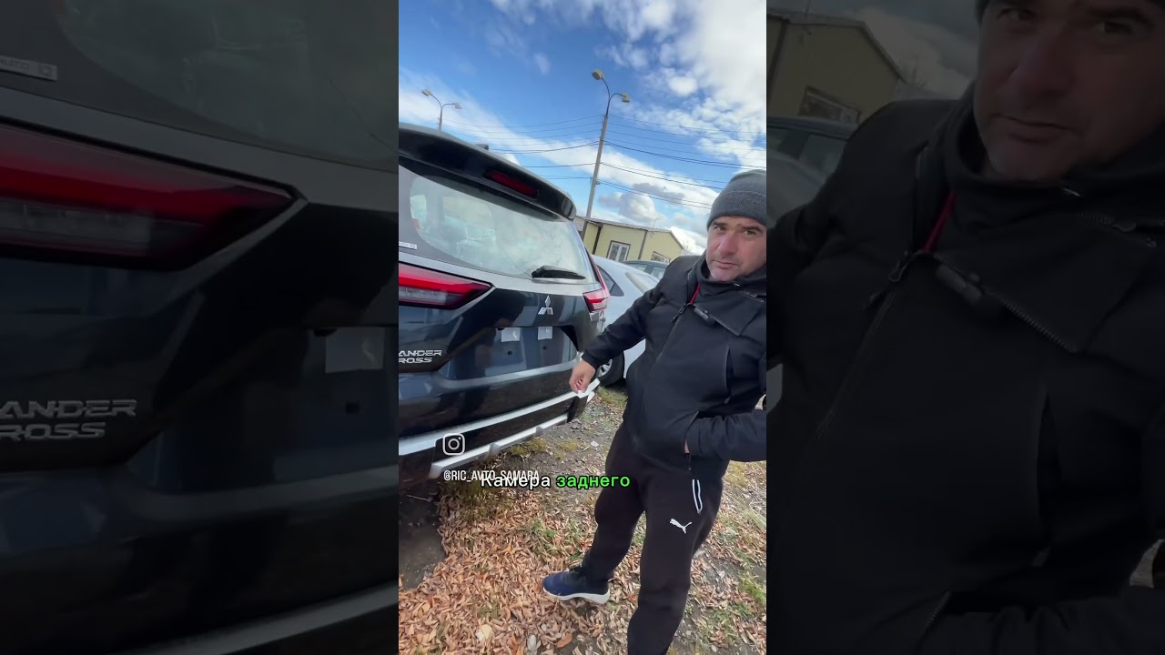 Mitsubishi Xpander Cross 1.5 AT максимальная комплектация 👍 89372088080 📱 👈 #самара