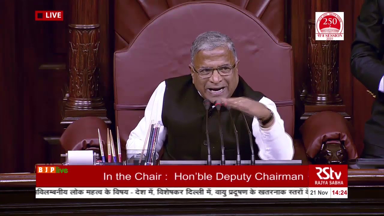 Shri Vijay Goel calls for attention on dangerous levels of air pollution, particularly Delhi in RS