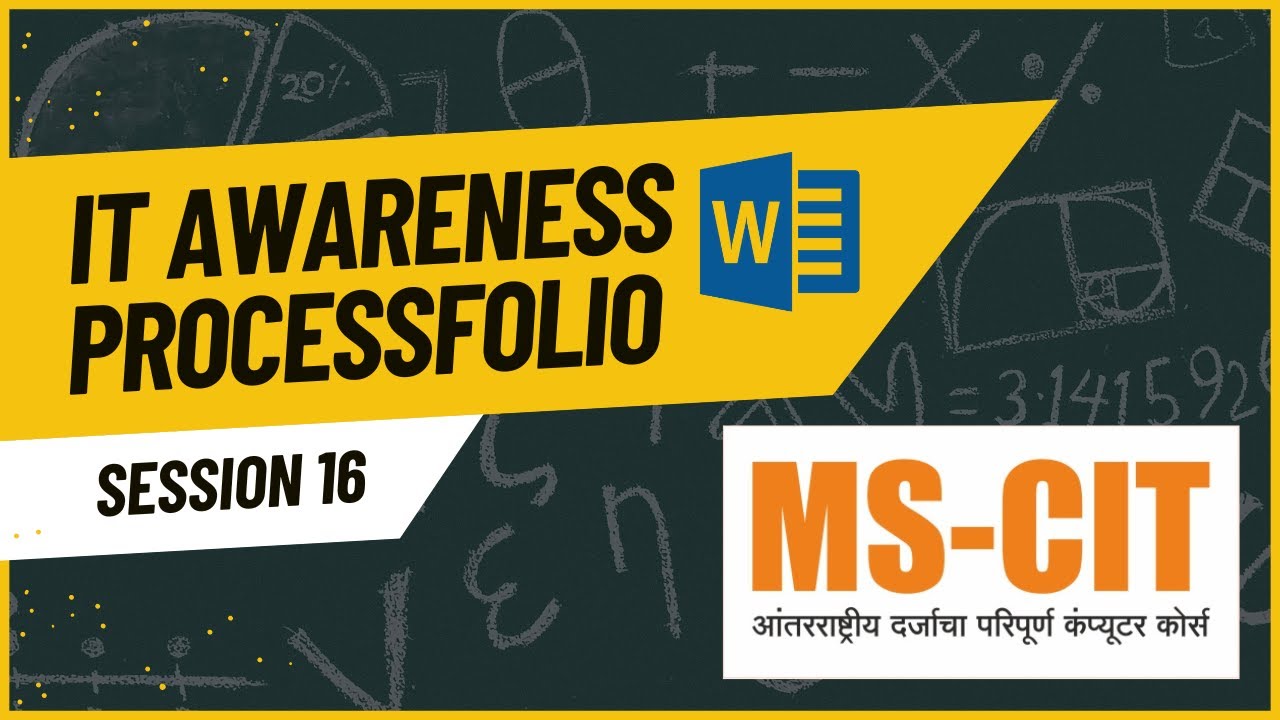 MS-CIT - Processfolio - Session 16