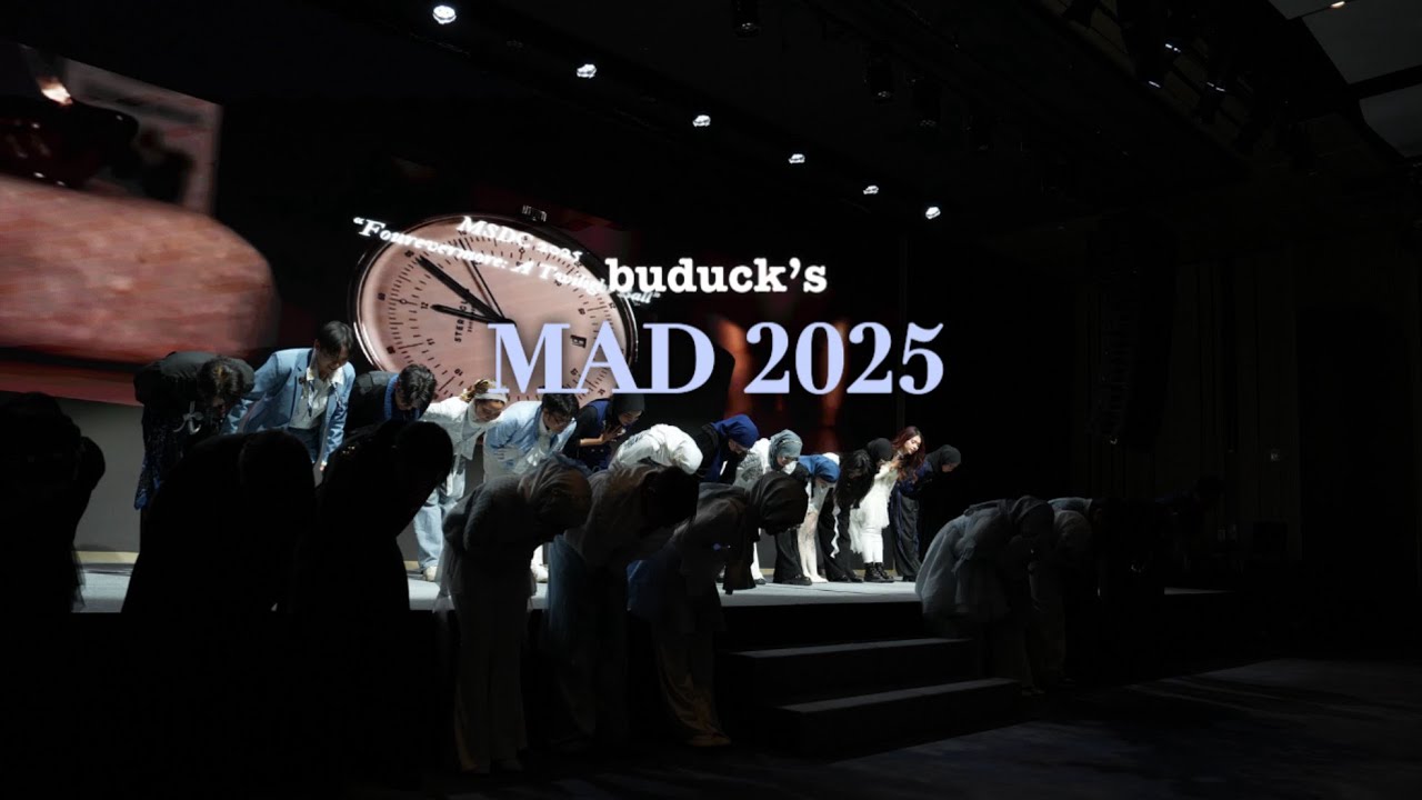 [vlog] Performed at MAD 2025 🕰️💃 댄서 브이로그 | hotel, makeup, class