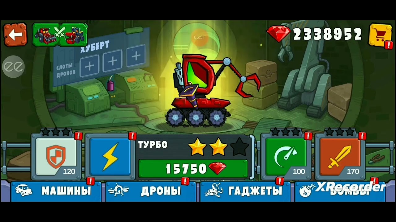 прокачка почти всех машин в car eats car 3