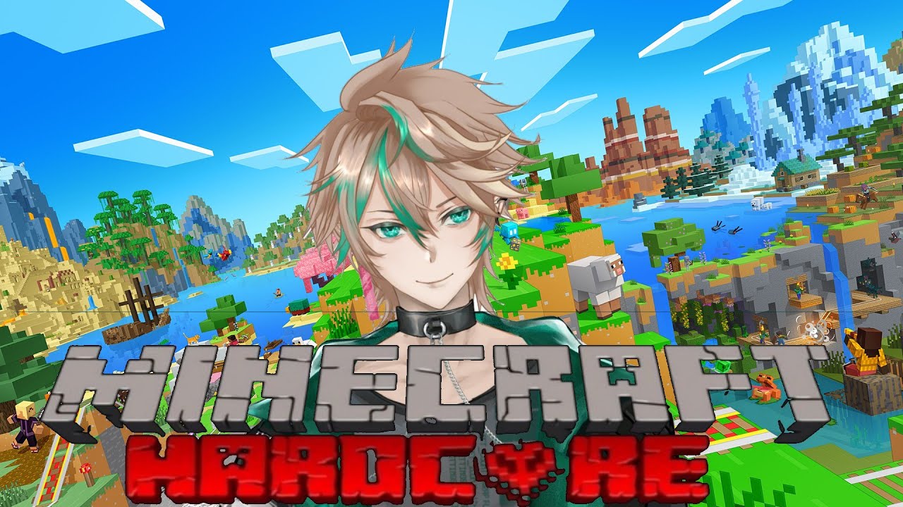 【マインクラフトハードコア】参加型死んだら即終了 #vtuber  #雑談  #マイクラ #マイクラ統合版  #ハードコア  #マイクラハードコア