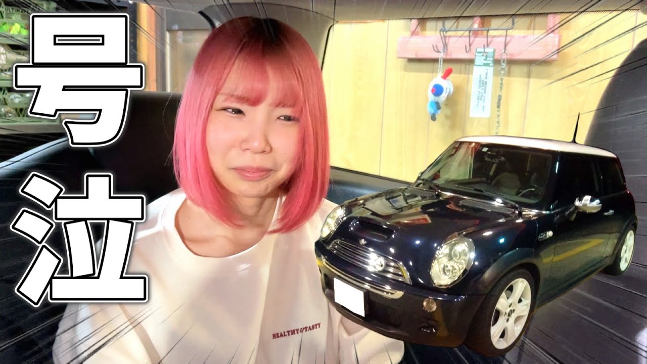 嫁号泣！？ミニクーパーのルームライトを交換するだけのつもりがまさかの事態に・・・