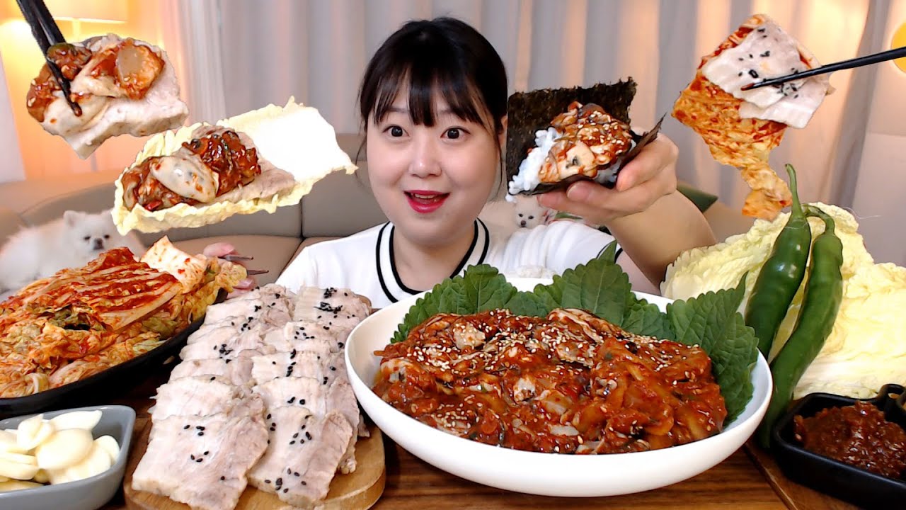 탱글탱글 굴무침 삼겹살수육 김장김치 알배추쌈 먹방 Bossam Spicy Oyster Kimchi Koreanfood Mukbang