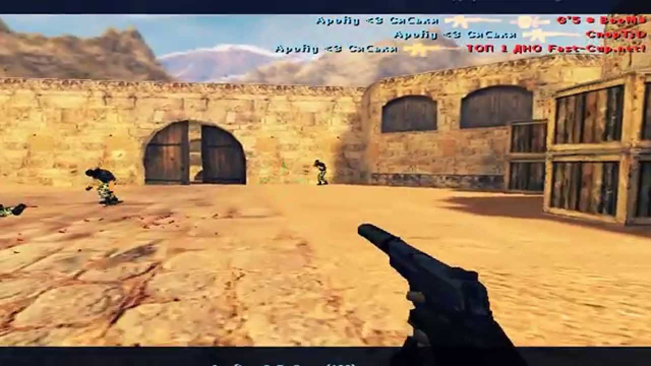 fastcup  4 m4al Apofig