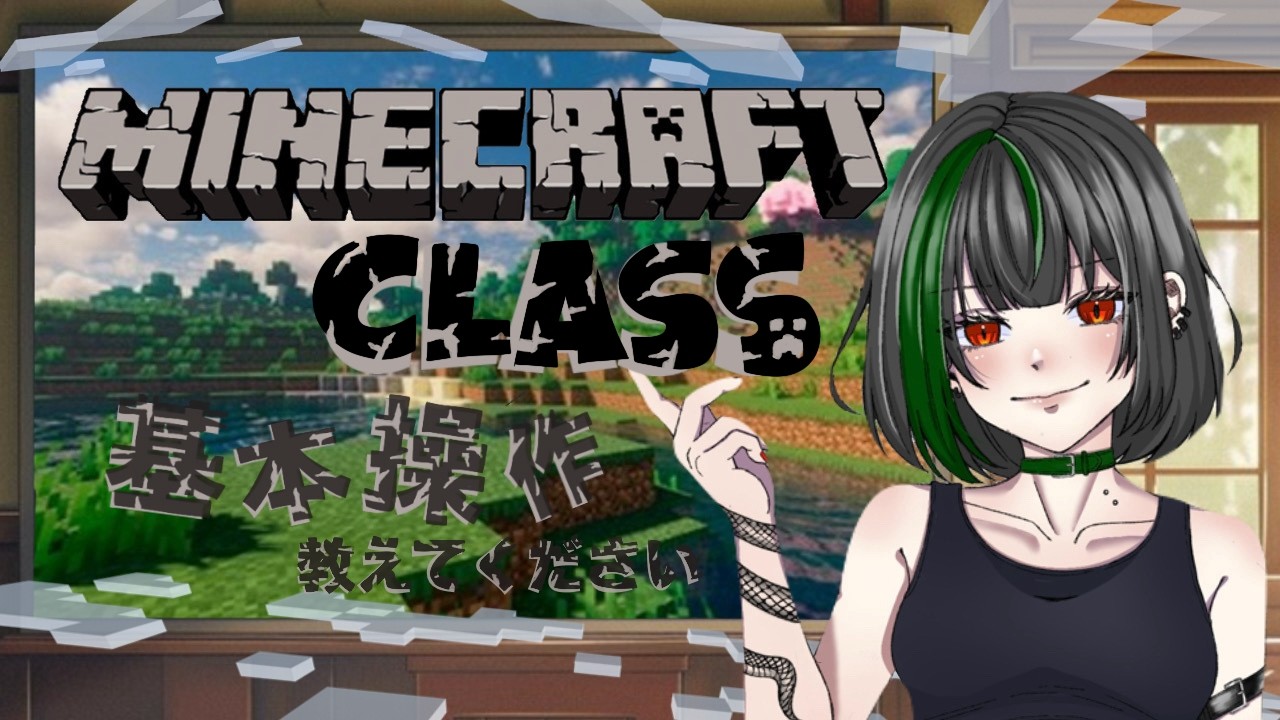 勉強するにはなにがいる？