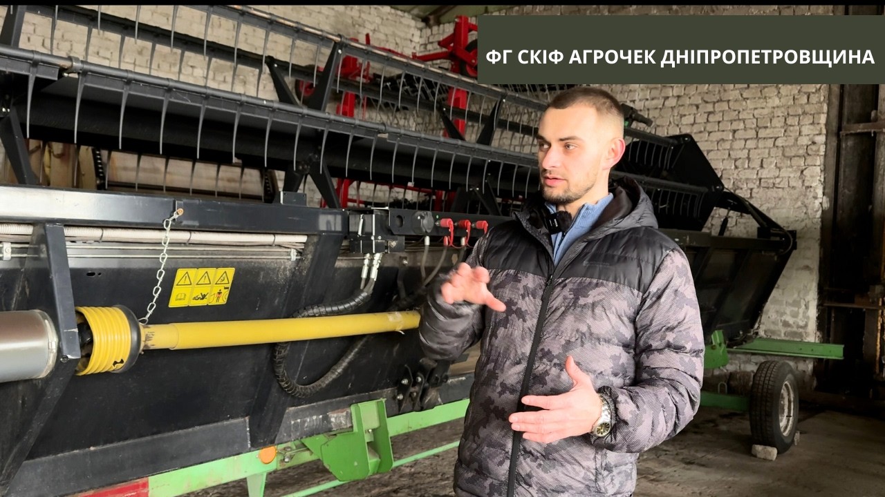 #319 АгроЧек на Дніпропетровщині СФГ Скіф: перехід на прямий посів під тиском обставин