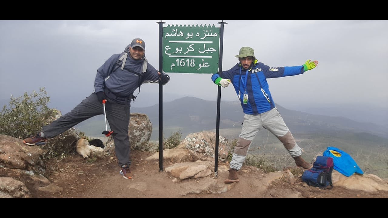 23/01/2022  جبل كربوع منتزه بوهاشم